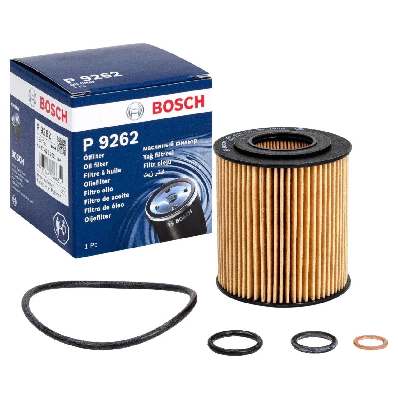 BMW 3 Serisi E90/E92 316i N45 Yağ Filtresi | BOSCH 09864B7018